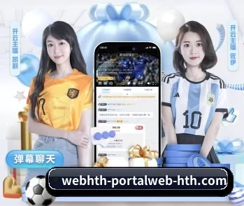 平台简介 - 体育资讯内容服务 - HuaTiHui